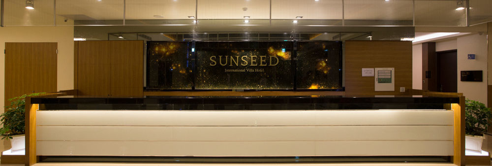 Sunseed International Villa Hotel Chiayi Buitenkant foto